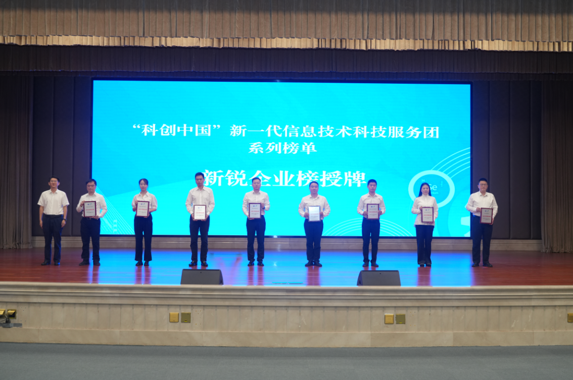 8c55b28bd7d64a8b967e9c921a2e7b4d.png 8c55b28bd7d64a8b967e9c921a2e7b4d.png