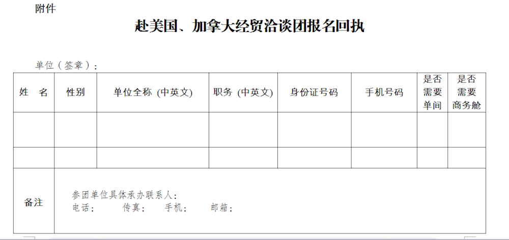 cafd753841254bfc9227b1a6a1a2d35d.png cafd753841254bfc9227b1a6a1a2d35d.png