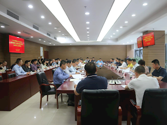  區(qū)人大常委會召開2025年鎮(zhèn)街人大工作會議暨打造踐行全過程人民民主特色基層單元工作部署會