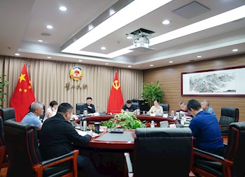 區(qū)政協(xié)召開黨組會議暨十一屆五十八次主席會議