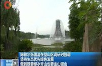 陳敏爾張國清來璧調(diào)研