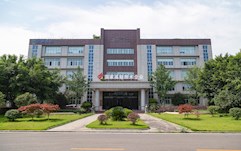 重慶日聯(lián)科技有限公司